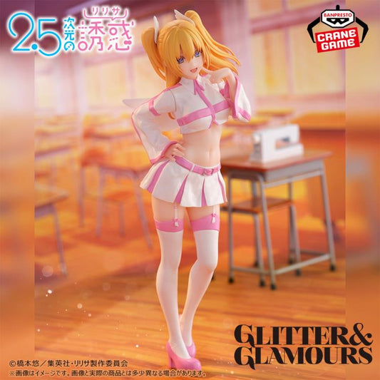 2.5 Dimensional Seduction Liliel Angel Costume ver. Bandai Spirits Glitter & Glamours Figure