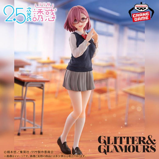 2.5 Dimensional Seduction - Ririsa Amano (Uniform ver.), Bandai Spirits Glitter & Glamours Figure