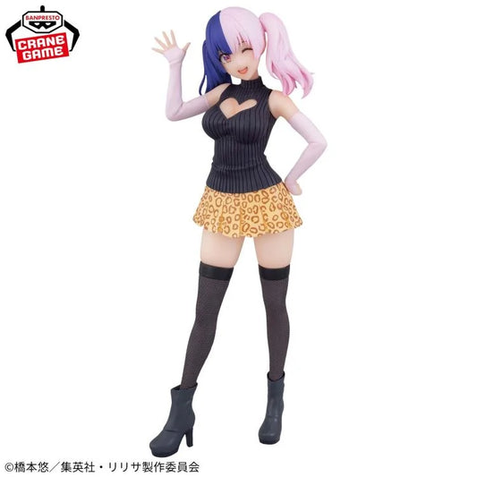 2.5 Dimensional Seduction Glitter & Glamours Nagomi Plain Clothes Version