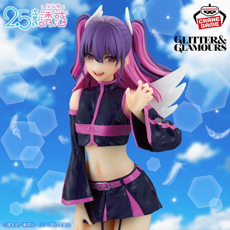 2.5 Dimensional Seduction - Miriella (Angel Paratroopers) Glitter & Glamours Figure