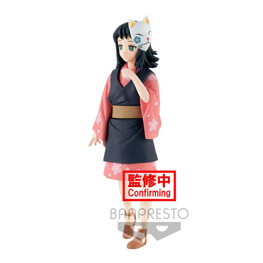 Demon Slayer: Kimetsu No Yaiba Vol.20 Makomo Figure Statue by Banpresto