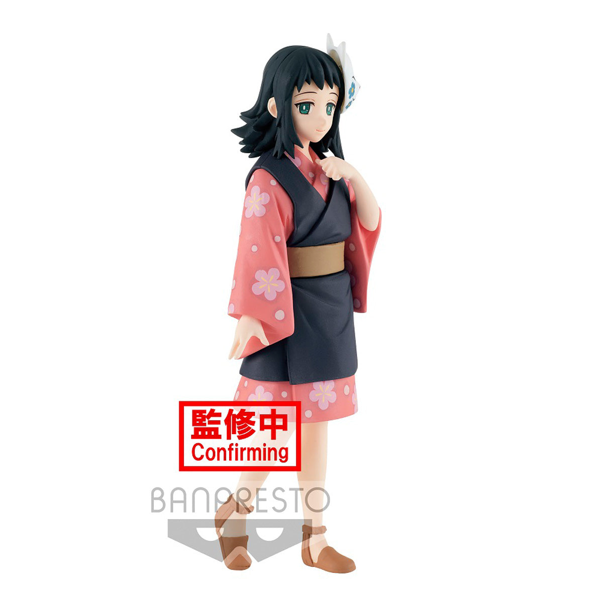 Demon Slayer: Kimetsu No Yaiba Vol.20 Makomo Figure Statue by Banpresto