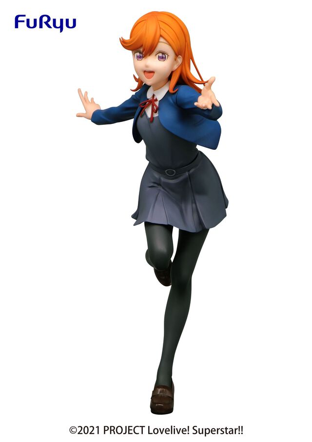 Love Live! Superstar!! - Kanon Shibuya Figure