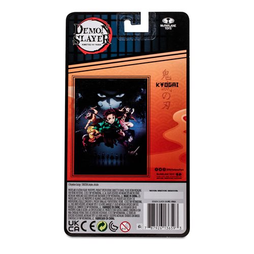 Demon Slayer Kyogai 5-Inch Scale Action Figure
