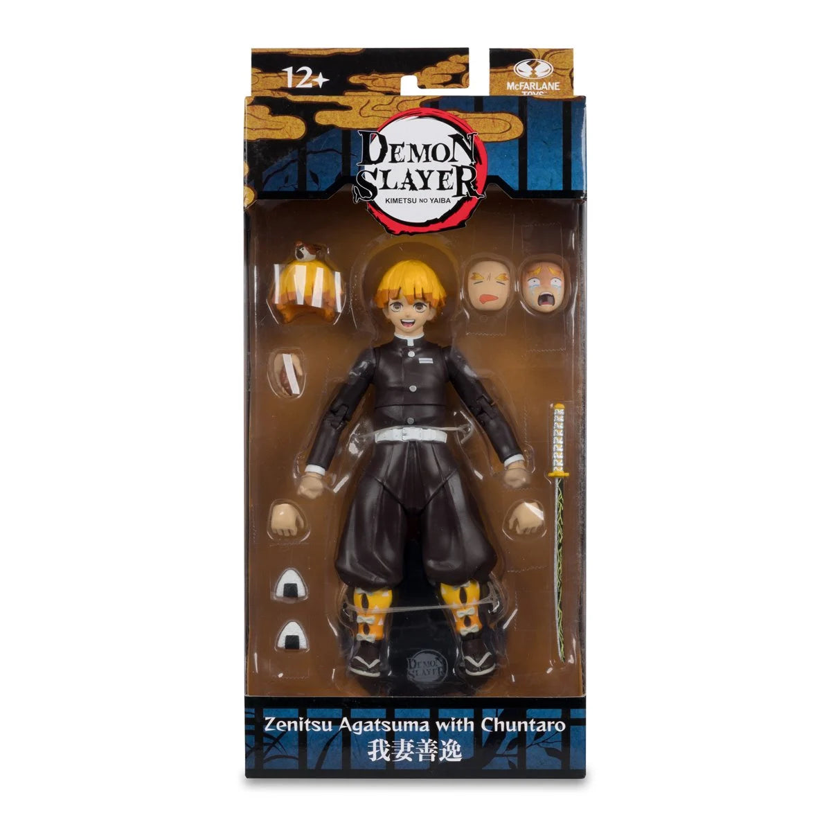 Demon Slayer Zenitsu Agatsuma and Chuntaro Season 2 7-Inch Scale Action Figure