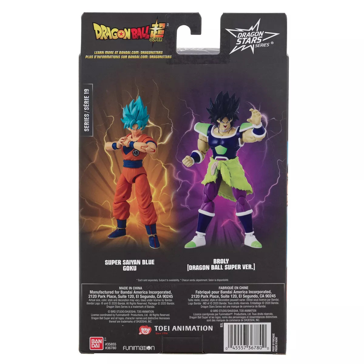 Dragon Ball Super Dragon Stars Super Saiyan Blue Goku Figure