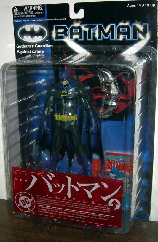 Yamato DC Batman Wave 1 Gotham's Guardian Against Crime Series 6 Inch Tall Action Figure - BATMAN with Batarang and Display Base