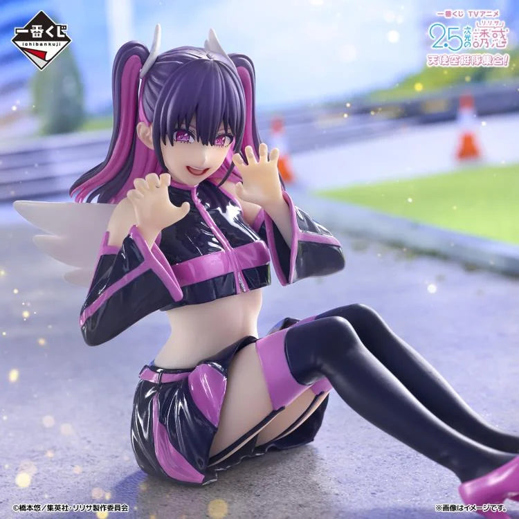 2.5 Dimensional Seduction Miriella Angel Airborne Corps Ichibansho Statue