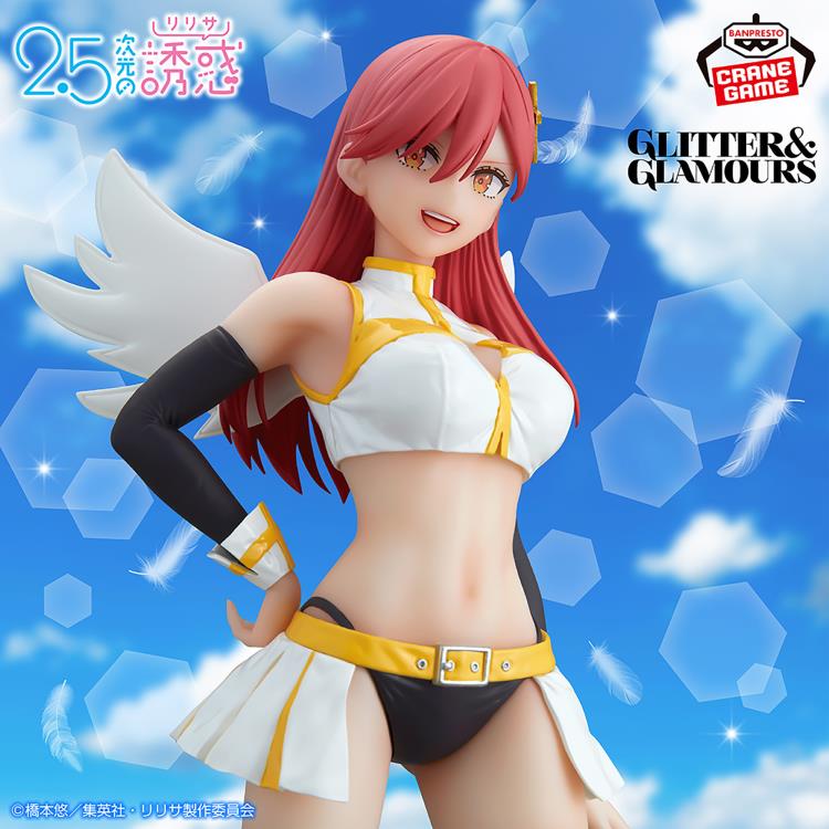 2.5 Dimensional Seduction - Ariel (Angel Paratroopers) Glitter & Glamours Figure