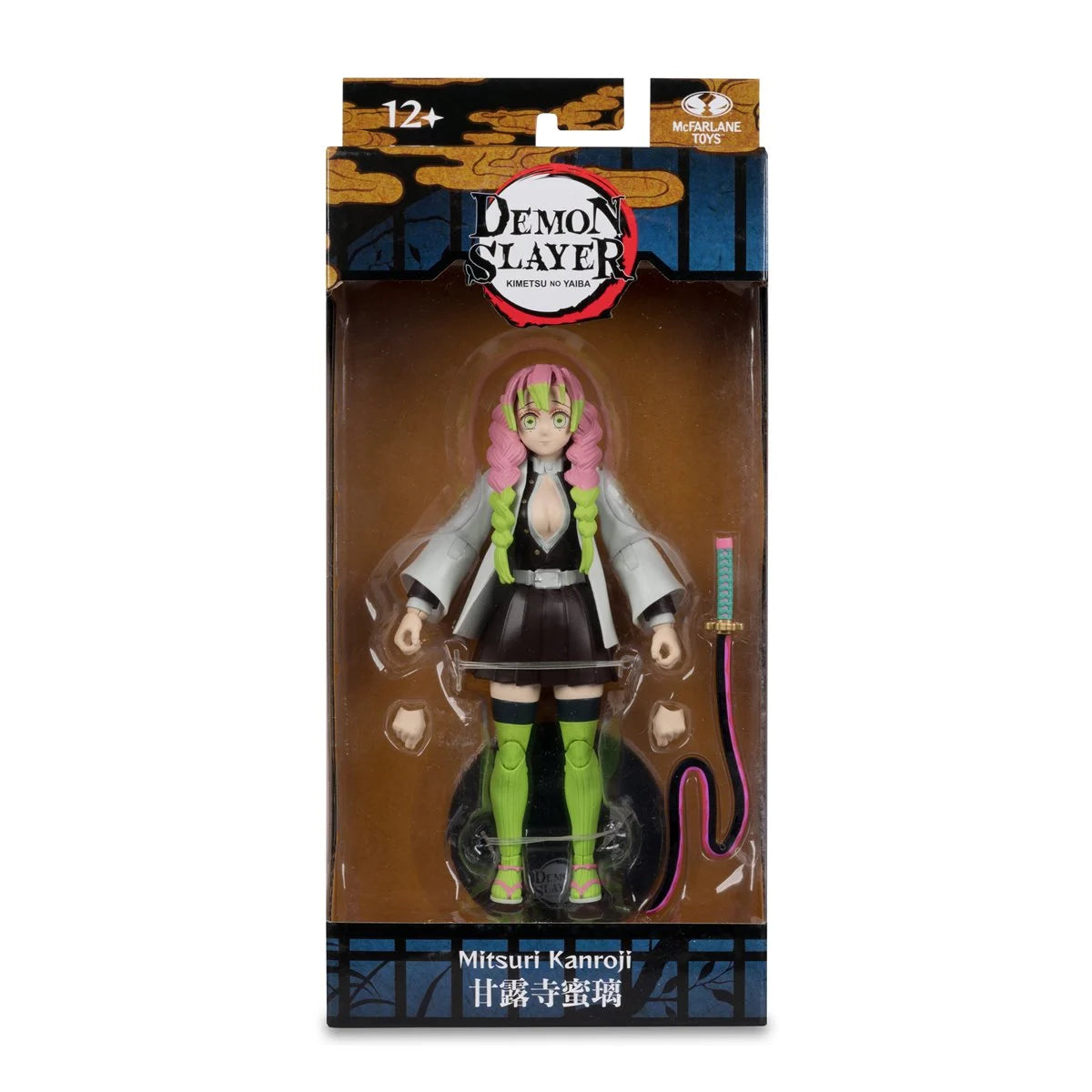 Demon Slayer Mitsuri Kanroji Season 3 7-Inch Scale Action Figure