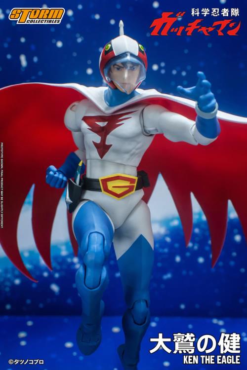 Gatchaman Ken the Eagle 1/12 Scale Action Figure