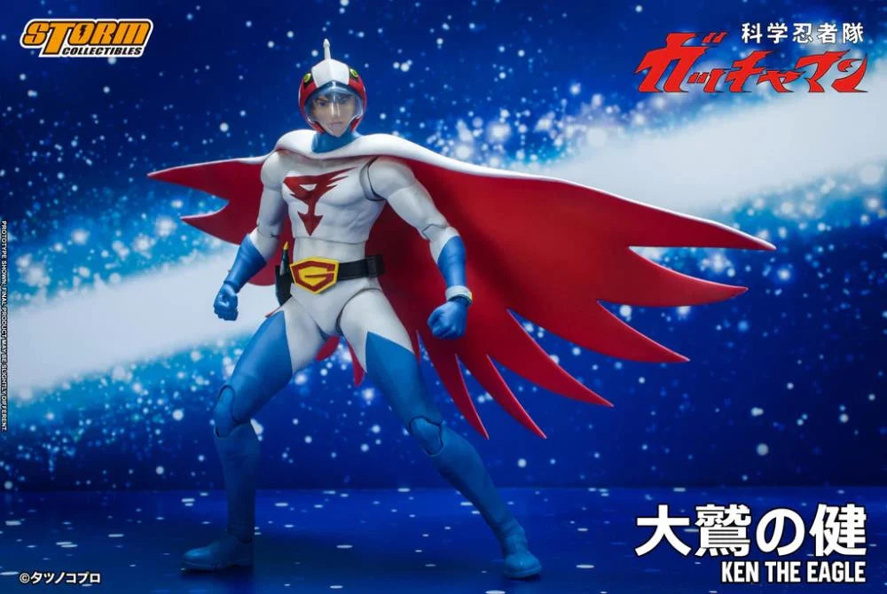 Gatchaman Ken the Eagle 1/12 Scale Action Figure