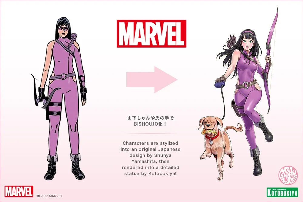 Marvel Comics Bishoujo Hawkeye (Kate Bishop)