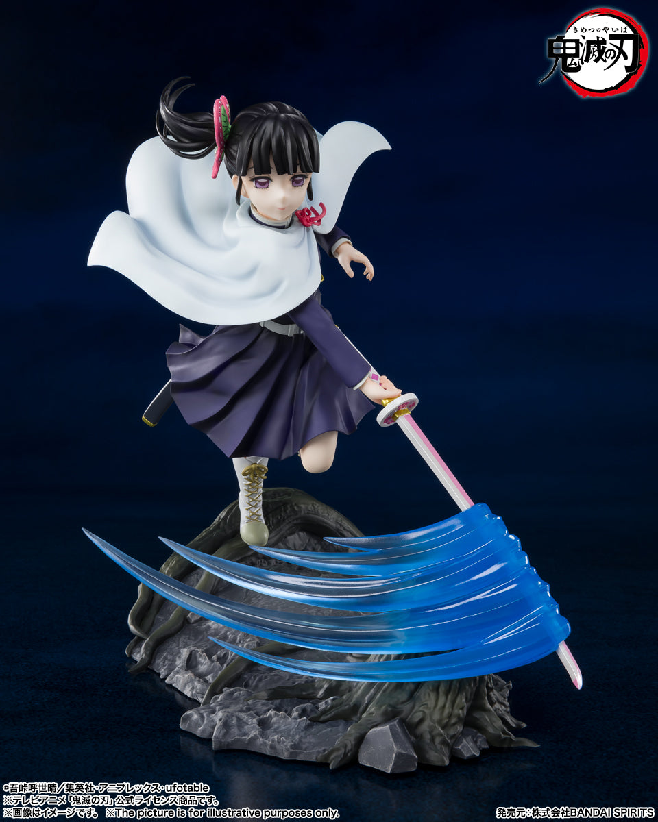 Demon Slayer: Kimetsu no Yaiba - Kanao Tsuyuri, Bandai Spirits FiguartsZERO Collectible Statue