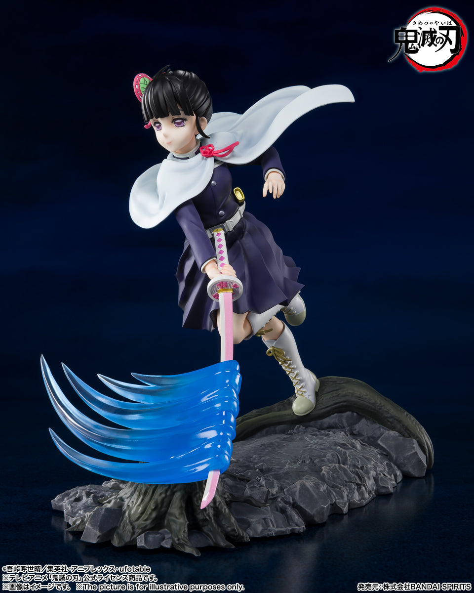 Demon Slayer: Kimetsu no Yaiba - Kanao Tsuyuri, Bandai Spirits FiguartsZERO Collectible Statue