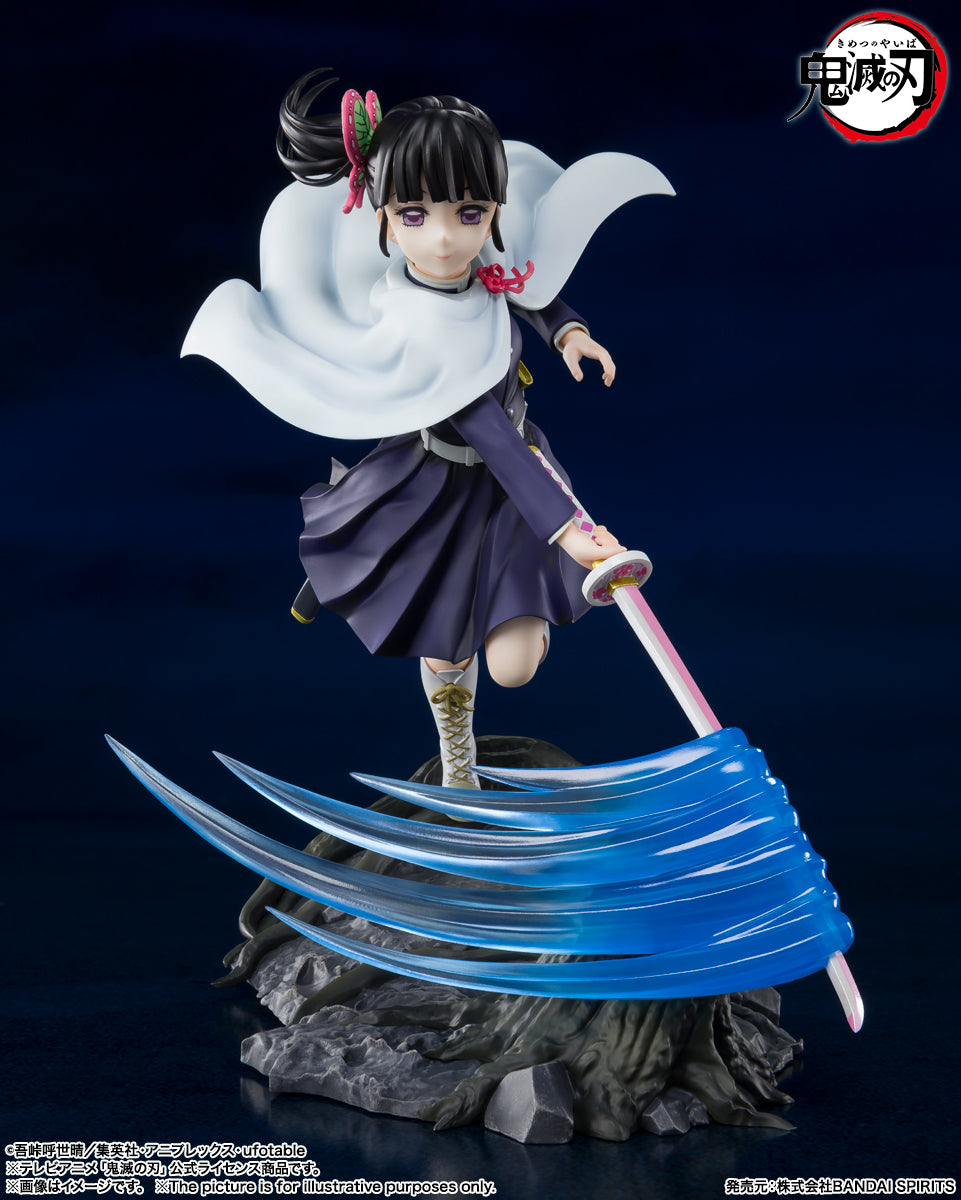 Demon Slayer: Kimetsu no Yaiba - Kanao Tsuyuri, Bandai Spirits FiguartsZERO Collectible Statue