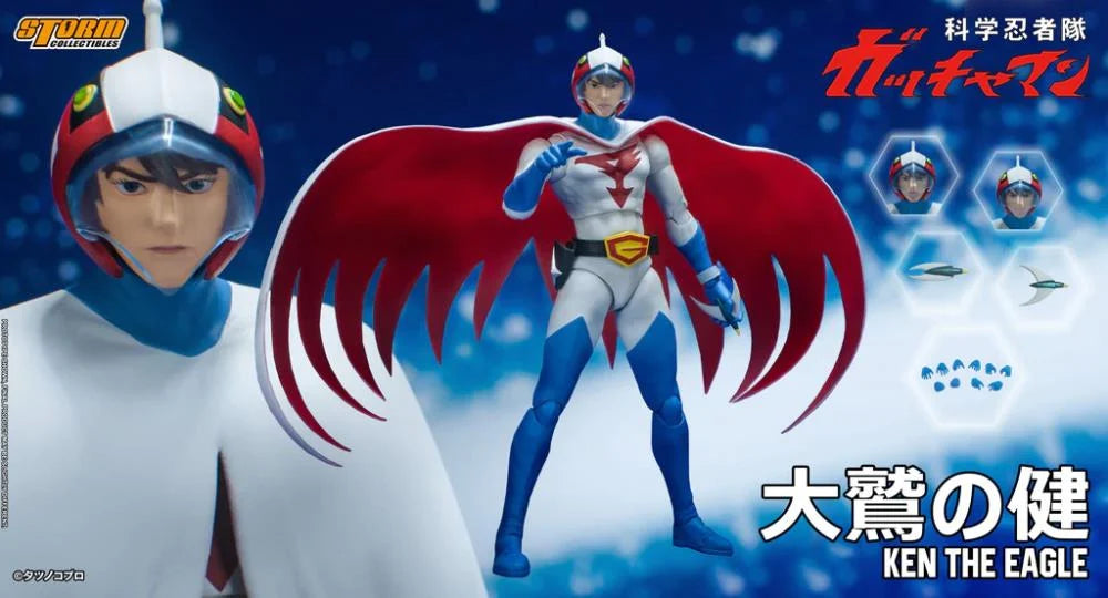 Gatchaman Ken the Eagle 1/12 Scale Action Figure