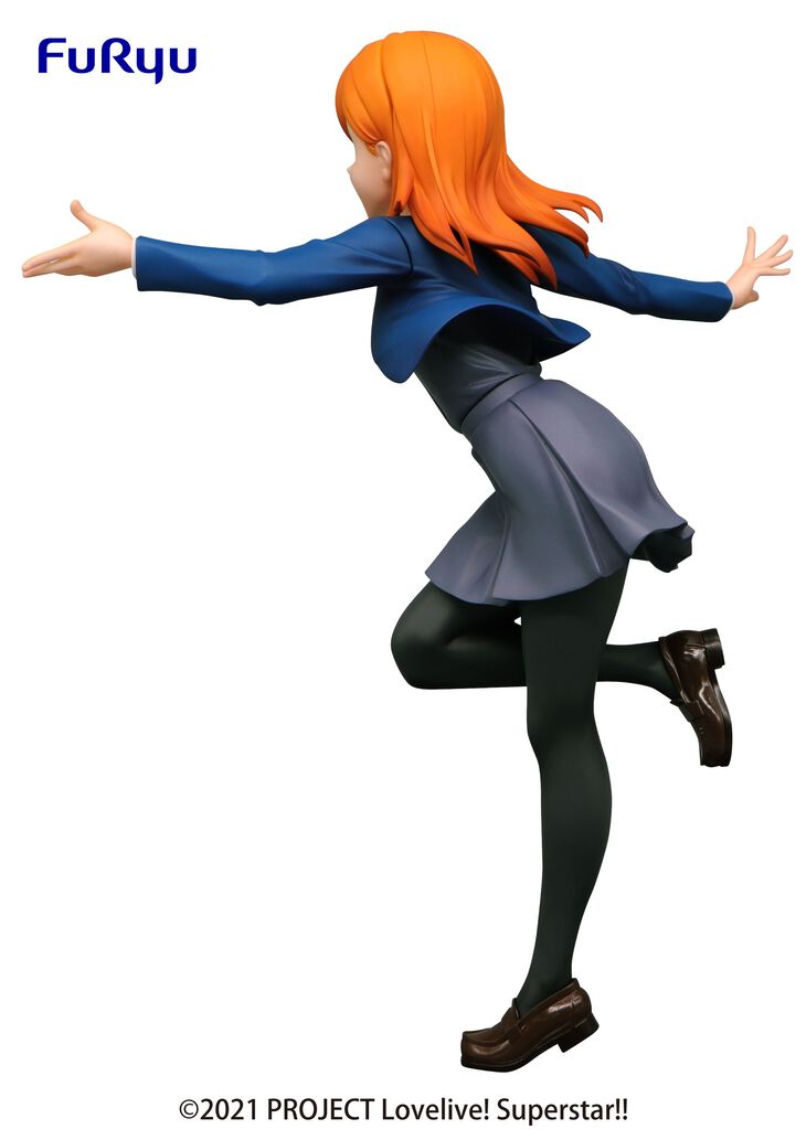 Love Live! Superstar!! - Kanon Shibuya Figure