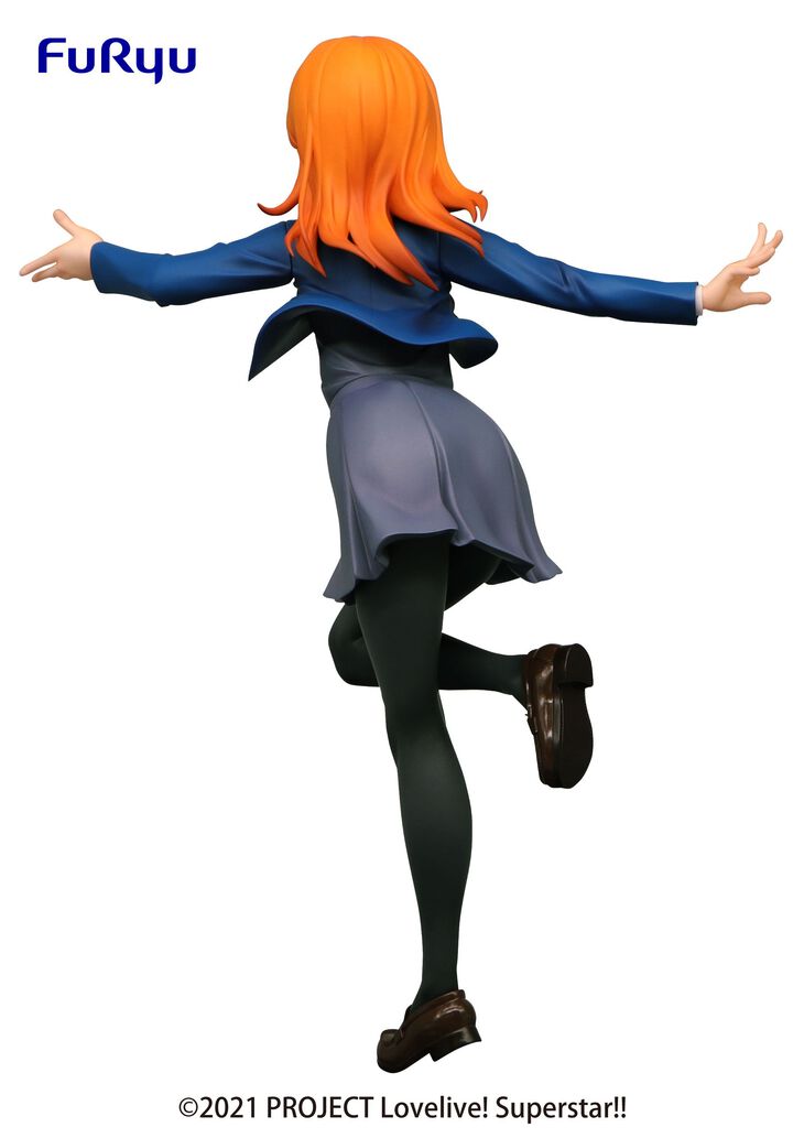 Love Live! Superstar!! - Kanon Shibuya Figure