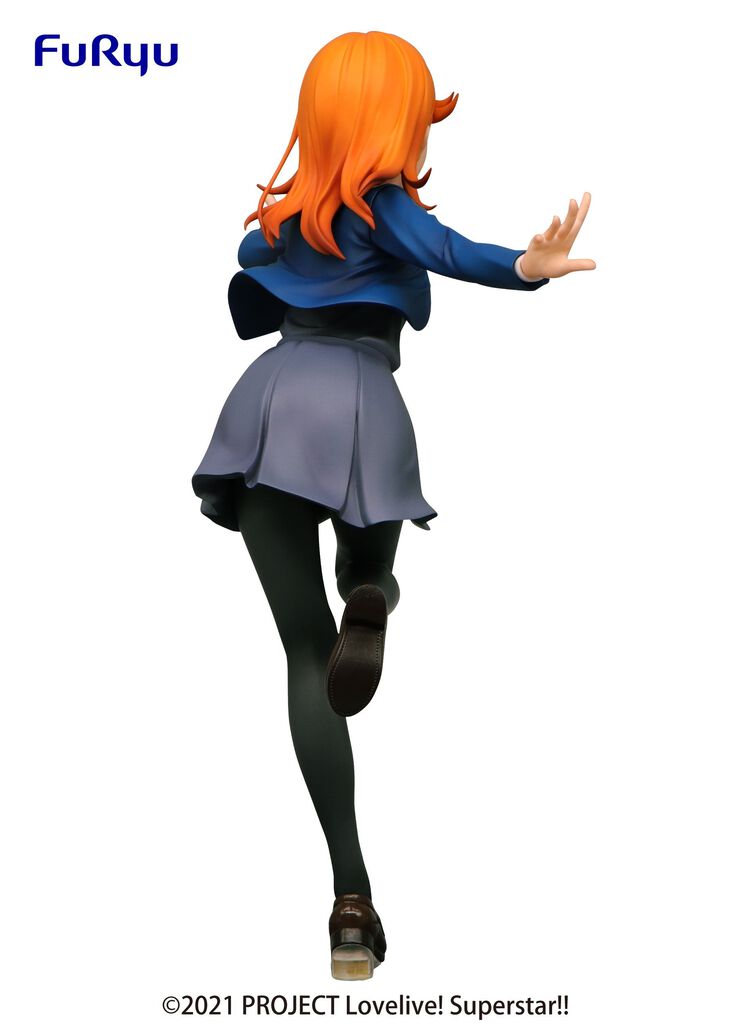Love Live! Superstar!! - Kanon Shibuya Figure