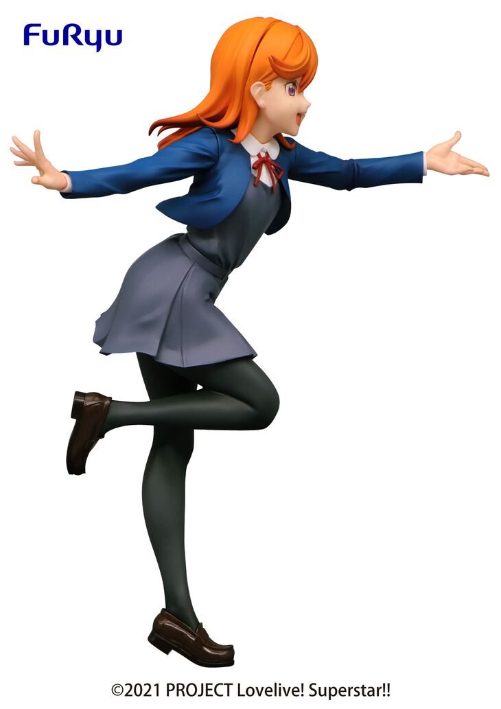 Love Live! Superstar!! - Kanon Shibuya Figure
