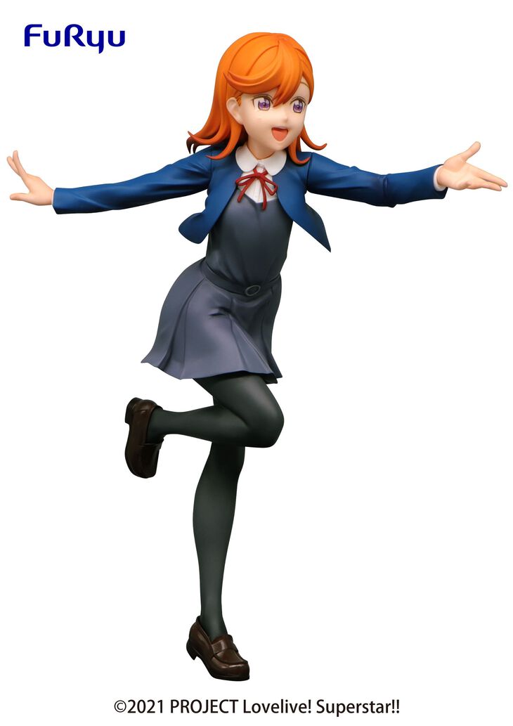 Love Live! Superstar!! - Kanon Shibuya Figure