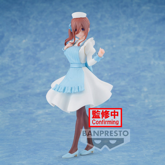 The Quintessential Quintuplets Movie - Miku Nakano Kyunties Figure (Nurse Ver.)