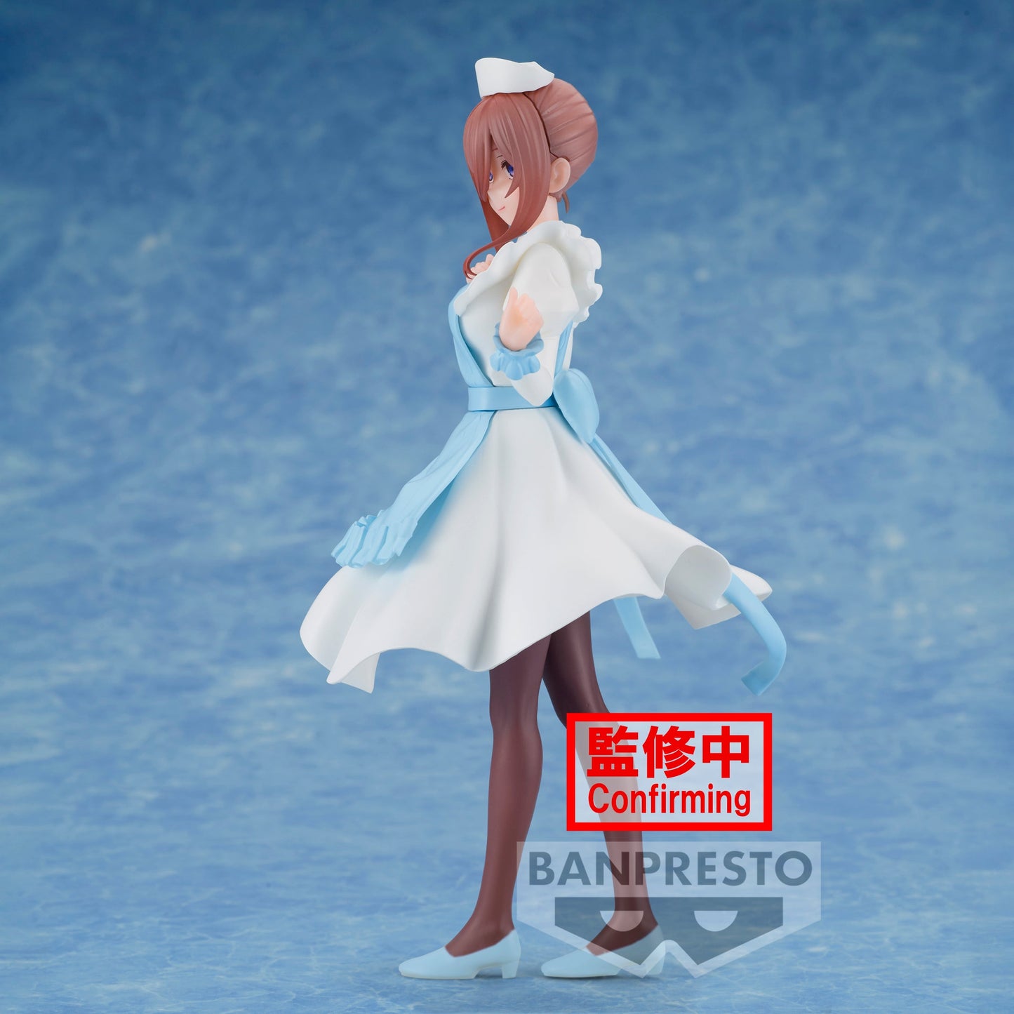 The Quintessential Quintuplets Movie - Miku Nakano Kyunties Figure (Nurse Ver.)