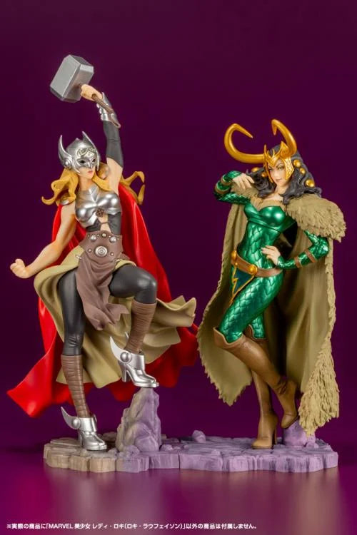 Marvel Comics Bishoujo Loki Laufeyson (Reissue)