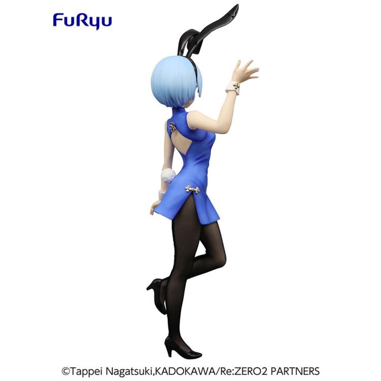 Re:Zero Starting Life in Another World BiCute Bunnies Rem (Blue China Dress)