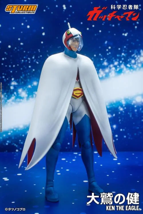 Gatchaman Ken the Eagle 1/12 Scale Action Figure