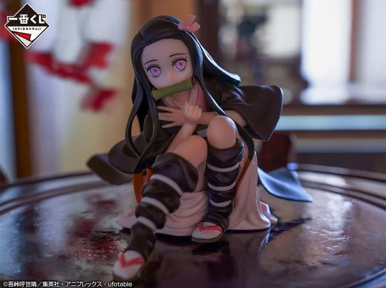 Demon Slayer: Kimetsu no Yaiba Ichibansho Nezuko Kamado (Tengen Uzui Is Here!) by Bandai