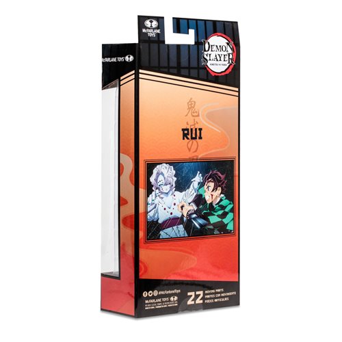 Demon Slayer Rui 7-Inch Scale Action Figure