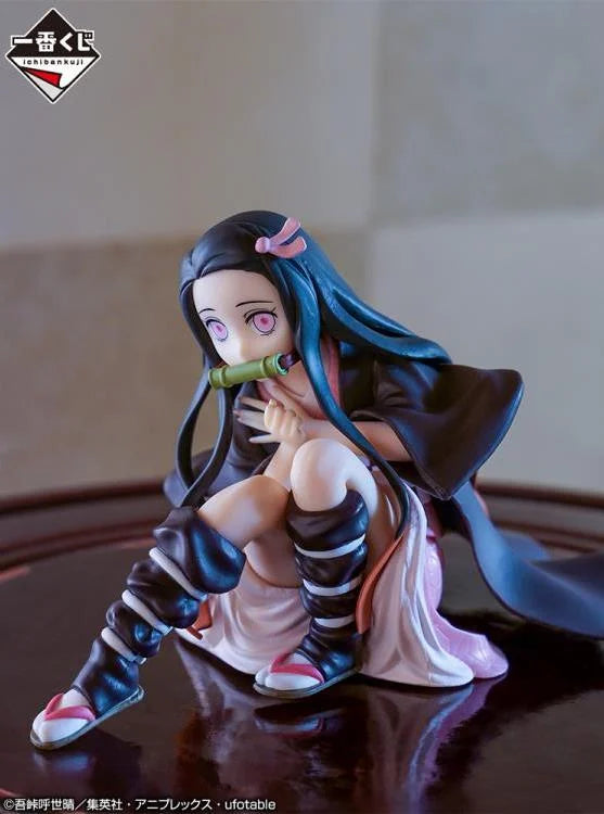 Demon Slayer: Kimetsu no Yaiba Ichibansho Nezuko Kamado (Tengen Uzui Is Here!) by Bandai