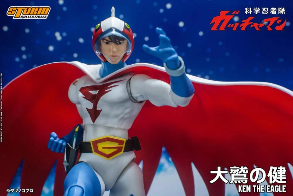 Gatchaman Ken the Eagle 1/12 Scale Action Figure