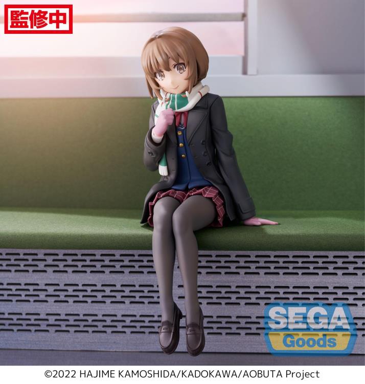 Rascal Does Not Dream of a Sister Venturing Out Kaede Azusagawa Premium Perching Figure