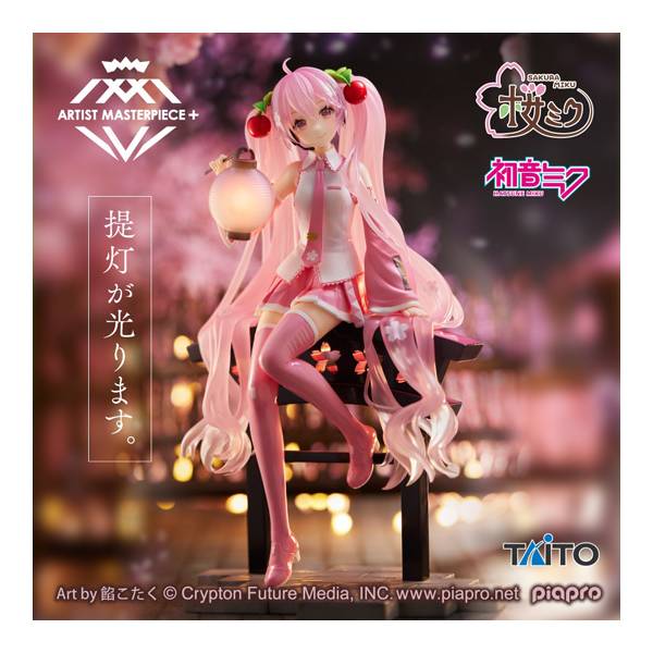 Hatsune Miku Sakura Lantern version AMP+ Figure Taito