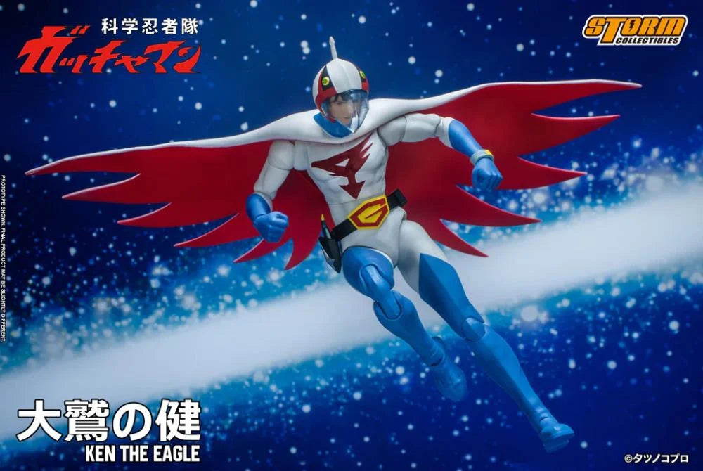 Gatchaman Ken the Eagle 1/12 Scale Action Figure