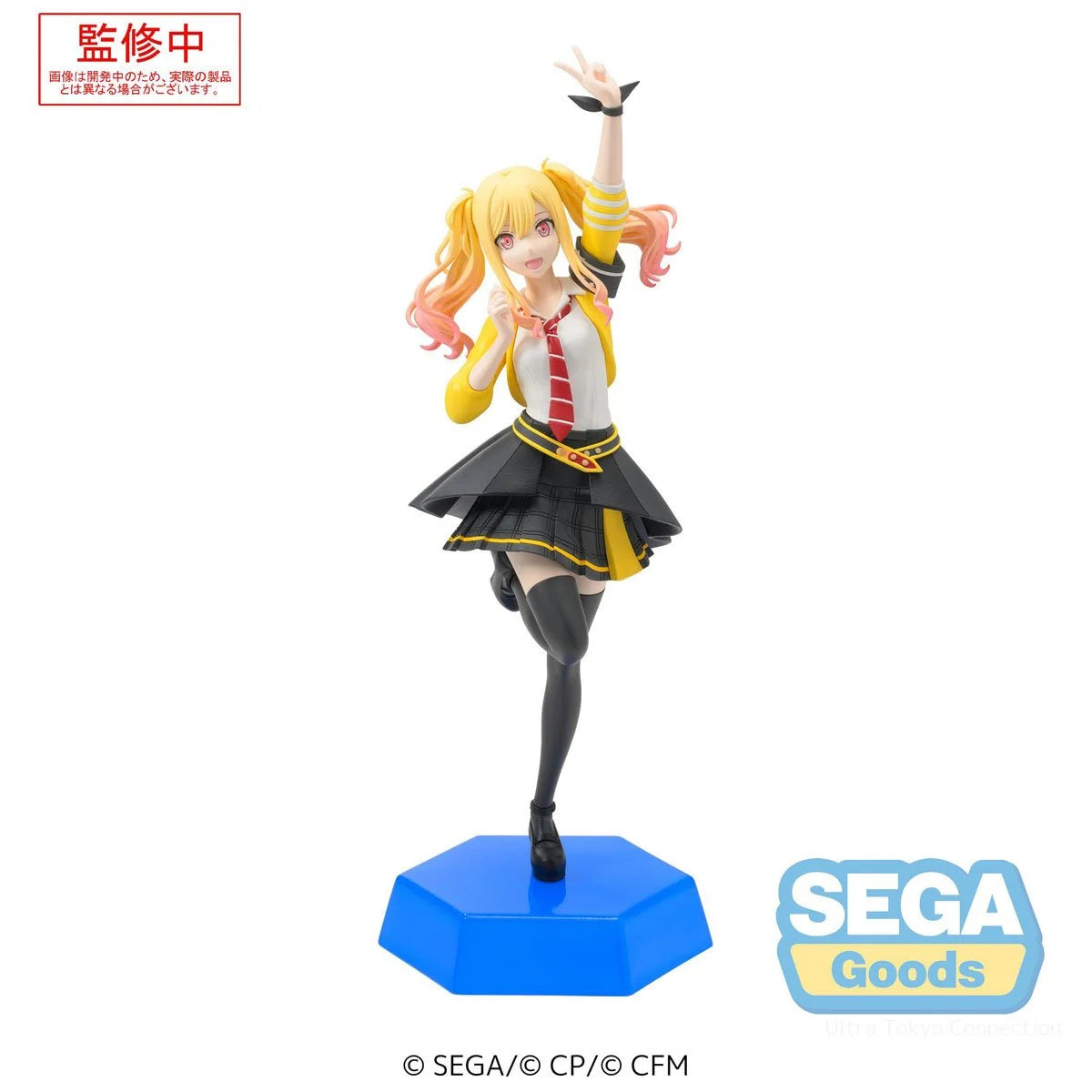 Vocaloid Hatsune Miku: Colorful Stage! Tenma Saki Desktop x Decorate Collections Statue