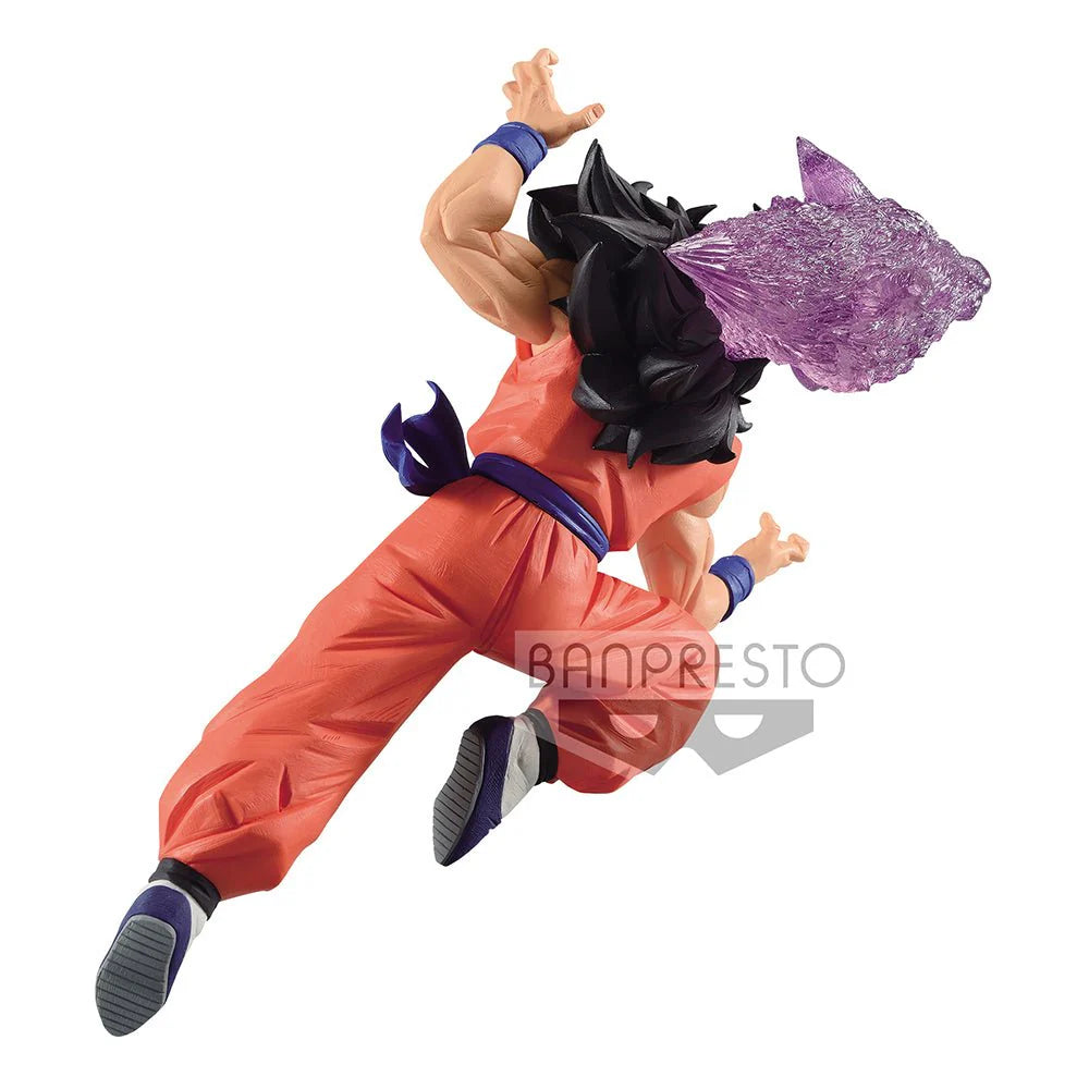 Dragon Ball Z Gx Materia The Yamcha Figure