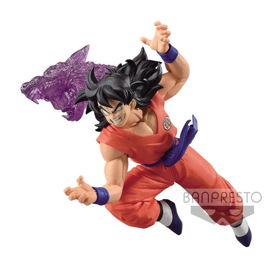 Dragon Ball Z Gx Materia The Yamcha Figure