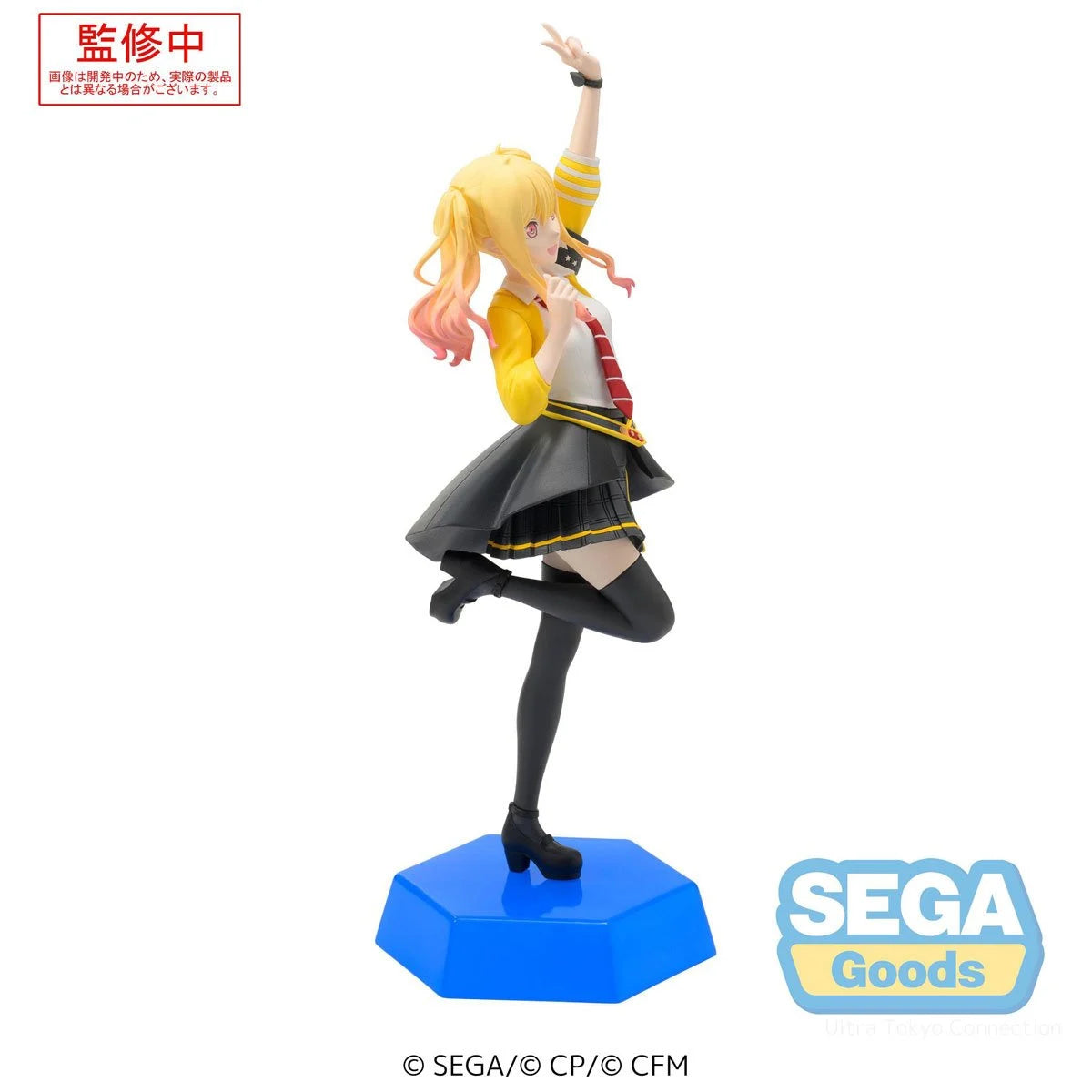 Vocaloid Hatsune Miku: Colorful Stage! Tenma Saki Desktop x Decorate Collections Statue
