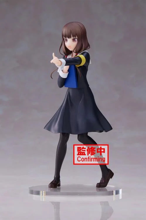 Kaguya-sama: Love is War Kyunties Miko Iino (Ultra Romantic) Figure