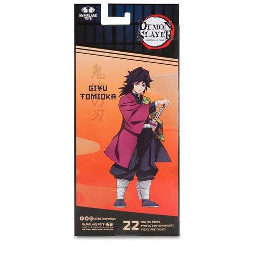 Demon Slayer Giyu Tomioka 7-Inch Scale Action Figure