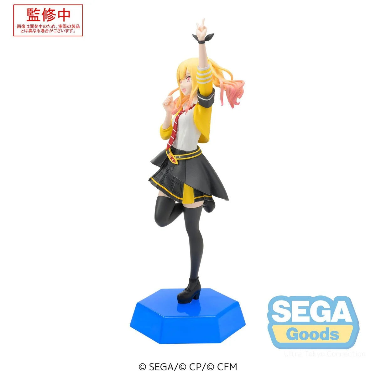 Vocaloid Hatsune Miku: Colorful Stage! Tenma Saki Desktop x Decorate Collections Statue