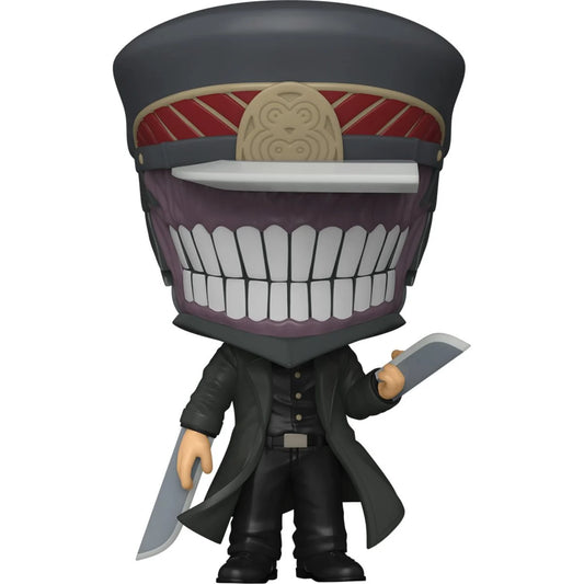 Funko Pop!  Chainsaw Man Samurai Sword Vinyl Figure #1763