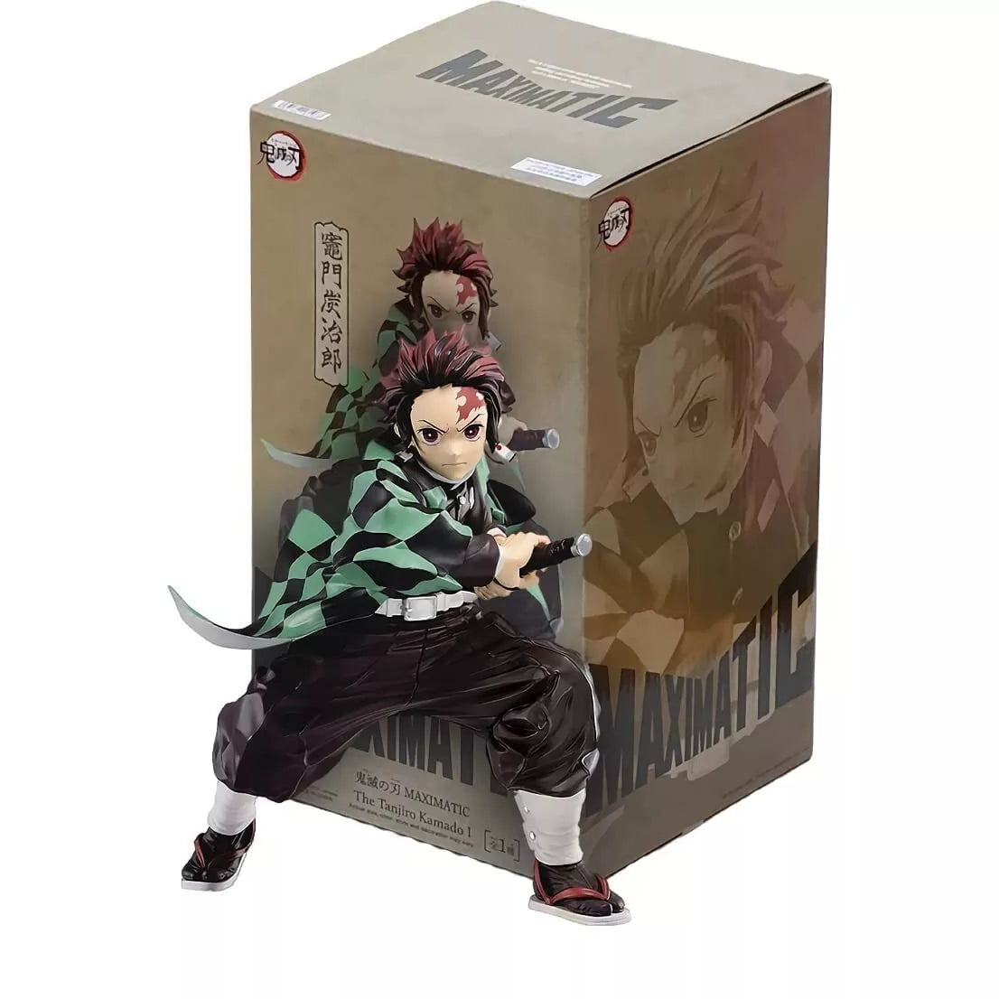 Demon Slayer: Kimetsu no Yaiba Maximatic Tanjiro Kamado by Banpresto